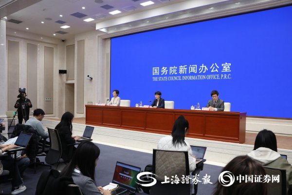 配资平台开户 国家外汇局国际收支司司长贾宁：我国经常账户将延续规模扩大、基本平衡的发展态势