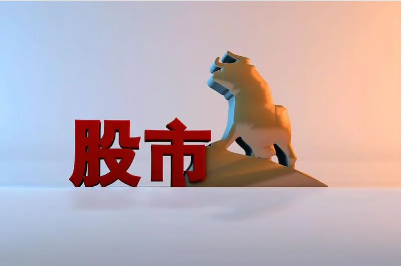 配资在线炒股 出台行动方案 真金白银支持氢能全产业链发展 提速“氢盈”步伐 四川拟三年有成